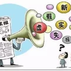 社会热点新闻事件及点评,从新闻事件看时代变迁与价值冲突